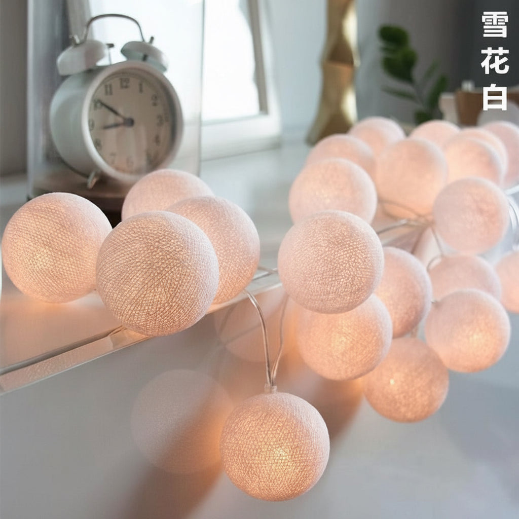 Hazel – Bunte LED-Kugellichterkette aus Baumwolle