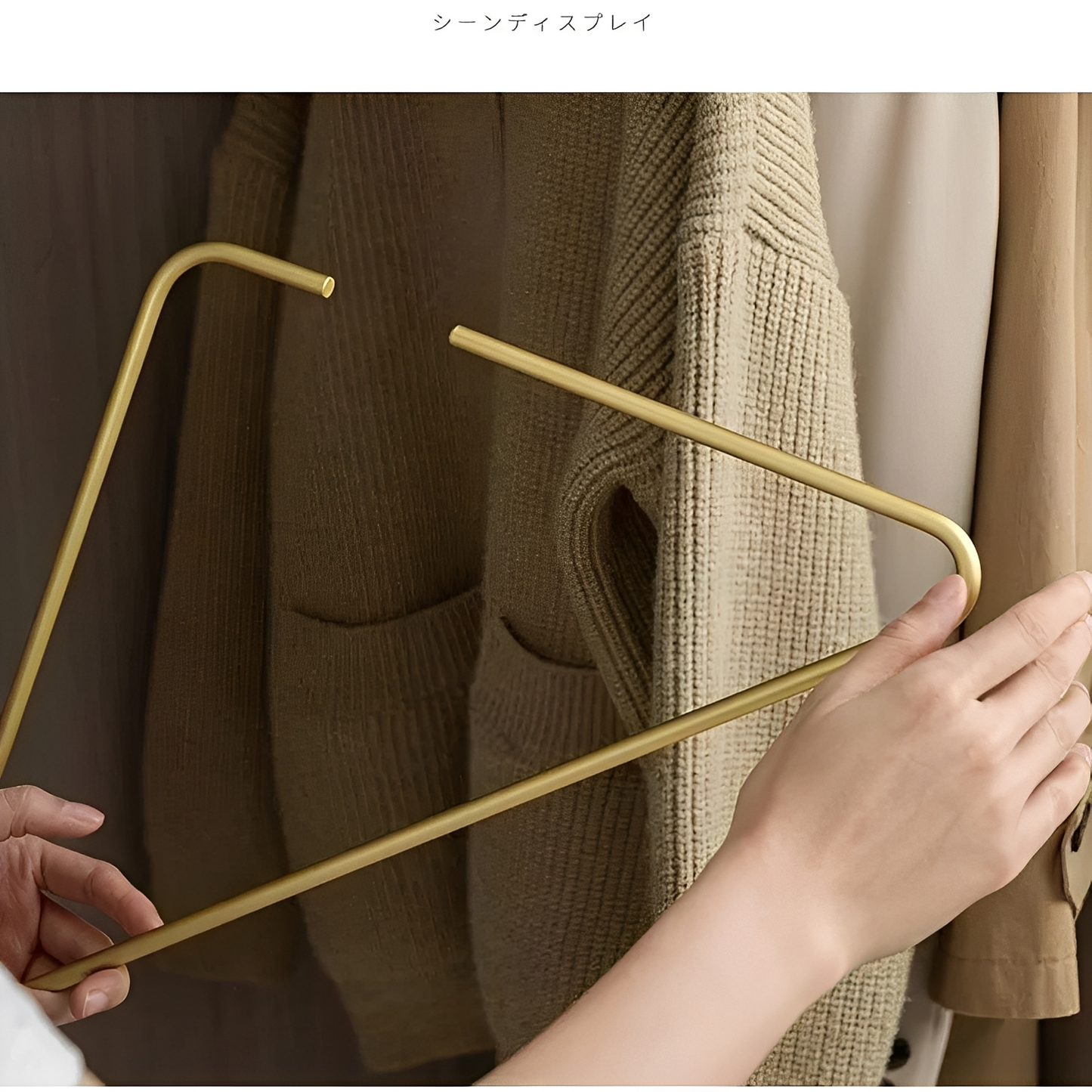 Hikari – Moderner Hängerständer in Gold & Silber
